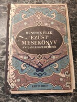 Benedek Elek Ezüst Mesekönyv 1975