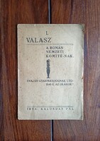 Ritka! Kalonday Pál I. Válasz a Román Nemzeti Komité-nak. Traján gyarmatosainak utódai-e az oláhok?
