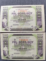 1936 Fél sorsjegy Magyar királyi állami sorsjátéka 1,5 arany pengő