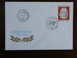 FDC 1975. Bolyai Farkas születésének 200. évfordulója - alkalmi bélyegzéssel