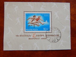 1966. Atlétikai Európa-Bajnokság Budapest -o-  blokk