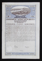 Budapest Székesfőváros kötelezvény 5000 korona 1918