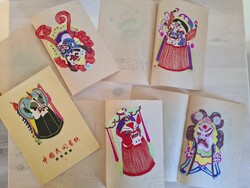Kínai képeslap levélpapír album selyemkép betétes különleges gyűjtői 1950 Vintage CHINA Folk ArtPap