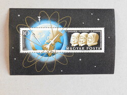 1962. Ikarusztól az űrrakétáig - blokk (kat.: 2.500,-Ft) Gagarin / Tyitov / Glenn