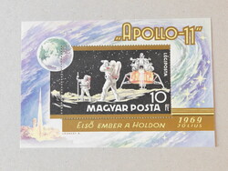 1969. Apollo-11 blokk - Első ember a Holdon