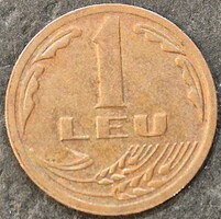 Románia 1 lej, 1992.