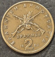 Görögország 2 drachma, 1982.