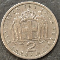 Görögország 2 drachma, 1962.