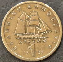 Görögország 1 drachma, 1982.