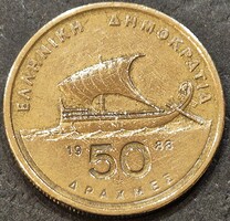 Görögország 50 drachma, 1988.