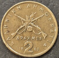 Görögország 2 drachma, 1982.