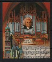 Guinea - Bach blokk (1985)