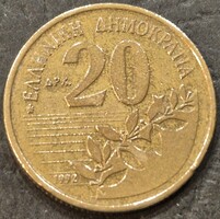 Görögország 20 drachma 1992.