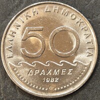 Görögország 50 drachma, 1982.