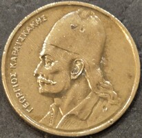 Görögország 2 drachma, 1982.