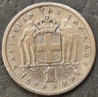 Görögország 1 drachma, 1962.