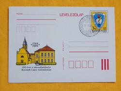 Díjjegyes levelezőlap 1989. 200 éves a sátoraljaújhelyi Kossuth Gimnázium