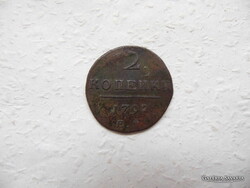Oroszország cári 2 kopek - kopejka 1798 E.M.