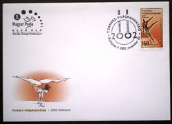 F4668 / 2002 Tornász VB bélyeg FDC-n
