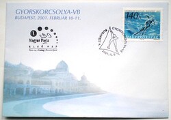 F4581 / 2001 Gyorskorcsolya VB bélyeg FDC-n