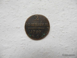 Oroszország cári 2 kopek - kopejka 1797 E.M.