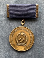Magyar Népköztársaság Bajnokságai 1955 - Rákosi címeres kitüntető érem