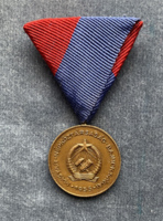 Magyar Népköztársaság Bajnokságai 1955 -  Rákosi címeres ktüntető érem
