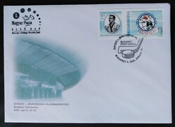 F4689 / 2003 Jégkorong VB bélyeg FDC-n