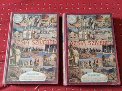 ELSŐ KIADÁS! képes fedelű MFTK 1906 VII-VIII.-SVEN HEDIN:ÁZSIA SZIVÉBEN I.II. --GYŰJTŐI!