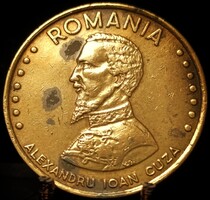 Románia 50 Lej, 1991 C11D2