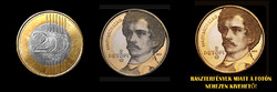 200 FORINT - PETŐFI SÁNDOR 200 ÉVVEL EZELŐTT SZÜLETETT 2023 BP (kapszulában)