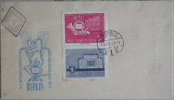 FDC 1959. A szocialista országok postaügyi minisztereinek értekezlete (II.) Berlin