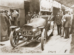 Austro - Daimler Maja 1908 Radknappe / Kerékagy zárófedél
