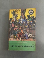 Hunyady József - Hét tenger vándora - 1972 - Delfin könyvek*