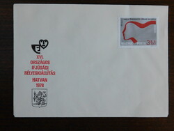 FDC 1978. XVI. Országos Ifjúsági Bélyegkiállítás, Hatvan;  60 éves a kommunista ifjúsági mozgalom
