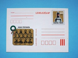 Díjjegyes levelezőlap (M2/2) - Aradi vértanúk