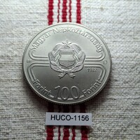 100 Forint Labdarúgó Világbajnokság emlékérme 1982 UNC, tokban