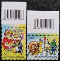 S4947-8k /  2008 Filafalu III.  postatiszta bélyegsor vonalkódos ívszélre futó színekkel