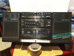 Retro frissen szervízelt Philips D 8578/00 rádiósmagnó kazetta boombox sétálómagnó