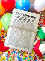 1973 szeptember 26  /  NÉPSZABADSÁG  /  E R E D E T I, R É G I Újságok /regiujsagok/ Ssz.:  12232