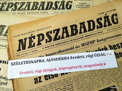 1968 július 6  /  Népszabadság  /  AJÁNDÉKBA! Eredeti ÚJSÁG :-) Ssz.:  15512