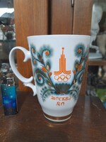 Retro Orosz Moszkvai Olympia 1980,Kézi Festésű,Aranyozott Nagyméretű Porcelán Bögre,Csésze.14.5 cm.