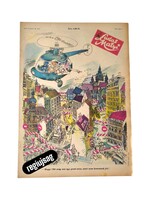 1971 július 1    /  Ludas Matyi  /  Vissza a múltba! Ssz.:  39348