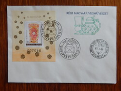FDC  1980. Bélyegnap (53.) blokk - Régi magyar üvegművészet - Pohár a XIX.sz-ból