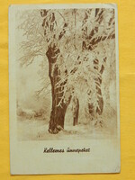 Ünnepi üdvözlő képeslap 1953-ból; MÁVAUT Központi pályaudvar 40 f. bélyeggel