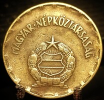 Magyarország 2 forint, 1974 A04C2