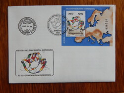 FDC 1993. 20 éves a Helsinki Európai Biztonsági és Együttműködési Konferencia (XI.) blokkal