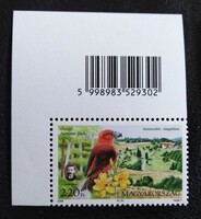 S4938kjfs /  2008 Nemzeti Parkjaink V. - Őrség bélyeg postatiszta vonalkódos jobb felső ívsarki