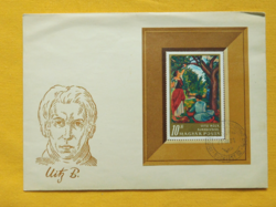 FDC 1967. Festmény (III.) - Uitz Béla: Almaszedők blokkal