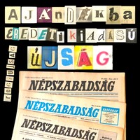 1958 július 20  /  Népszabadság  /  Születésnapra! Eredeti ÚJSÁG :-) Ssz.:  15498